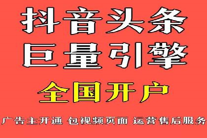 社交网络信息流运营的技巧与策略